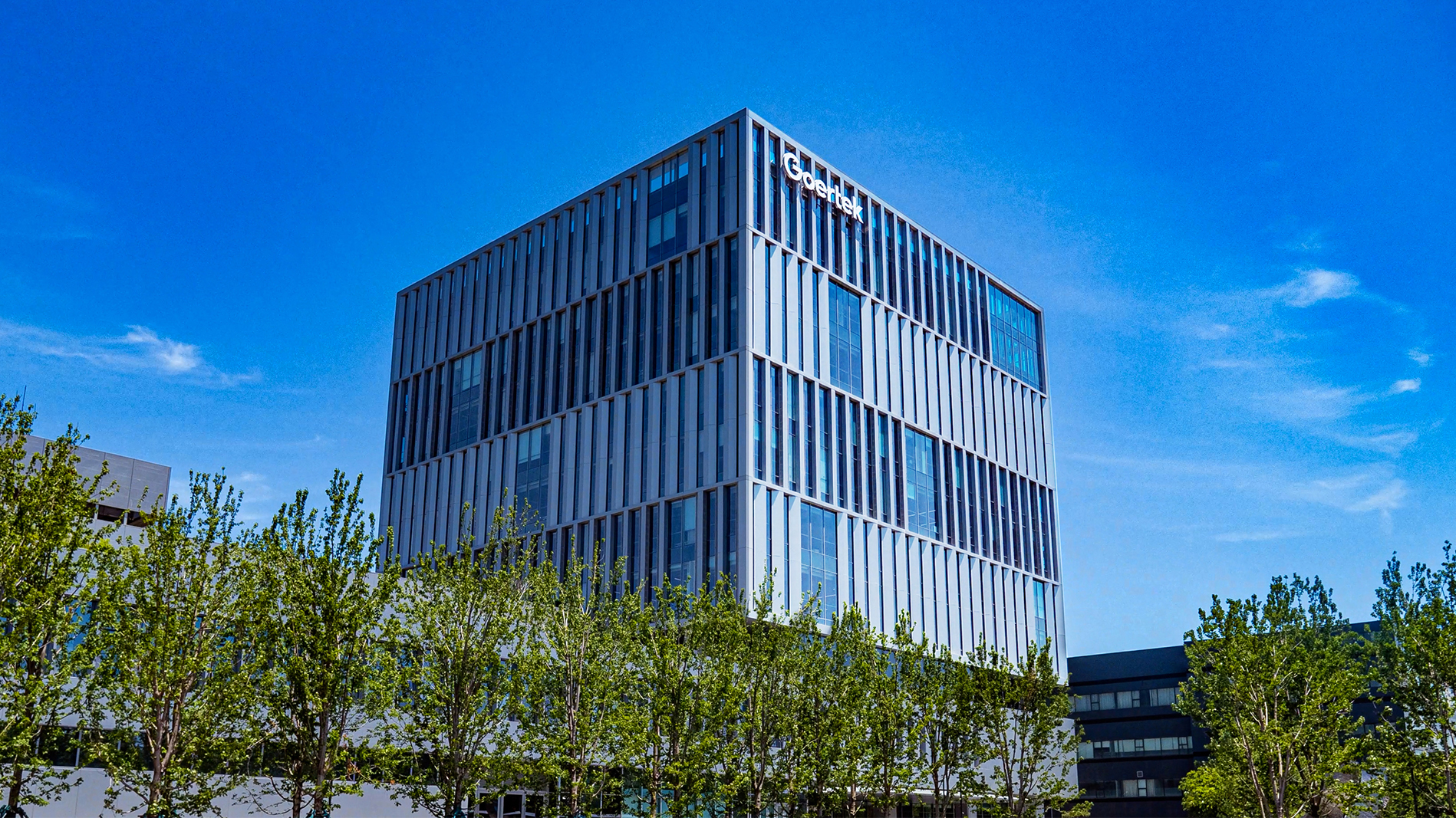 Goertek