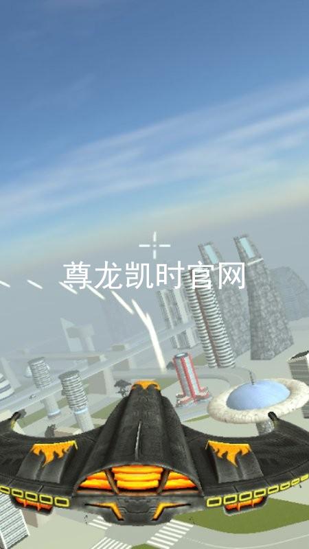 尊龙凯时官网